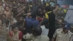 चेंगराचेंगरीचे दृश्य