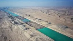 قوشتېپه