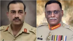 منیر او شمشاد