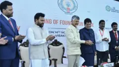 సీఐఐ సదస్సు, విశాఖపట్నం, డ్రోన్ సిటీ, స్పేస్ సిటీ