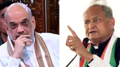अमित शाह पर अशोक गहलोत का पलटवार 