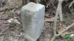 кордон