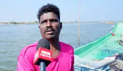 சென்னை, கோவளம், மாமல்லன் நீர்த்தேக்கம், குடிநீர், மீனவர் வாழ்வாதாரம்