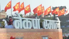 नेकपा एमालेको महाधिवेशनस्थल