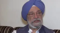 ਹਰਦੀਪ ਪੁਰੀ
