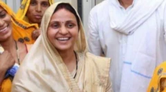 संजना जाटव