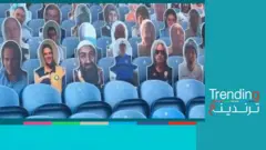 مجسم لأسامة بن لادن في مدرجات الدوري الإنجليزي