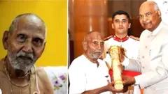 పద్మశ్రీ స్వామి శివానంద 125 ఏళ్ల వయసులోనూ అంత దృఢంగా ఎలా ఉన్నారు?