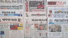 সংবাদপত্র