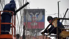 донецк