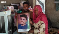 प्रदीप के परिजन