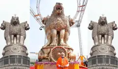 புதிய நாடாளுமன்ற கட்டடம்