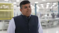 बजट