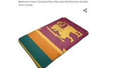 sri lanka flag on door mat