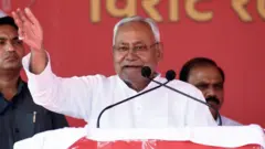 नीतीश कुमार