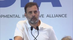 राहुल गांधी