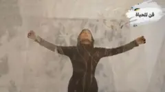 ريم يوسف فنانة سوريى 