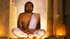 બ્રાહ્મણ