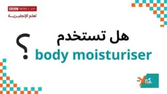 learnig English