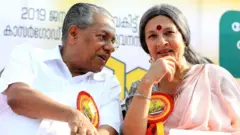 केरल