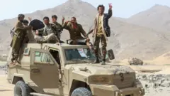 یمن