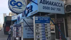 Моссоветтеги жума күнкү акча курсу