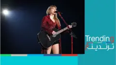 bbc