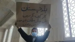 اعتراضات