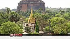 မင်းကွန်း ပုထိုးတော်ကြီးနားမှာ ၁ လ ကျော်ကြာ တိုက်ပွဲ ပြင်းထန်နေ