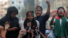 ढाका में भारतीय हाई कमीशन के बाहर प्रदर्शन