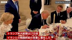 トランプ氏、仏ヴェルサイユ宮殿で米・イラン合意に署名