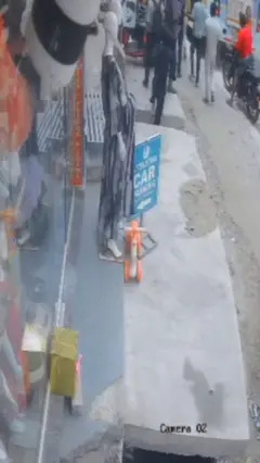 கன்னியாகுமரி 