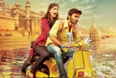 ஹீரோ மெட்டீரியல், கதாநாயகன், சினிமா, கோலிவுட்