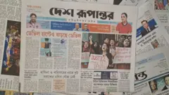 দেশ রূপান্তর