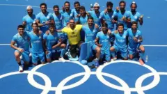 భారత హాకీ జట్టు