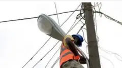 Aworan oṣiṣẹ ina mọnamọna