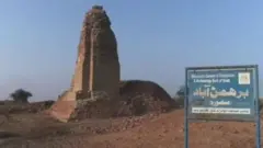 బ్రాహ్మణాబాద్