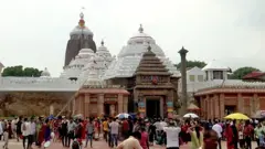 जगन्नाथ मंदिर