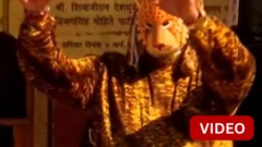 மகாராஷ்டிராவில் சிறுத்தை வேடமிட்டு சட்டமன்றம் வந்த எம்.எல்.ஏ