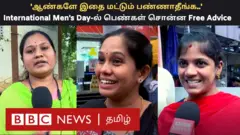 ஆண்கள் தினம்