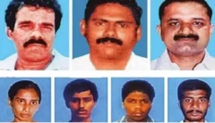 ராஜீவ் காந்தி கொலை கைதிகள்