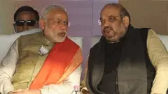 మోదీ, అమిత్ షా