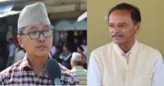 सिटौला लिङ्देन