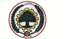 አርማ
