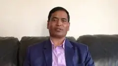 महेन्द्रबहादुर शाही