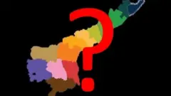 ప్రత్యేక హోదా