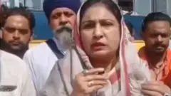ਸੰਗਰੂਰ