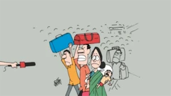 कार्टून