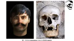 ćele kula, kako izgleda mupkarac čija je lobanja uzidana u ćele kulu