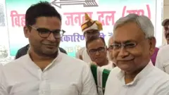 NIRAJ SAHAI/BBC